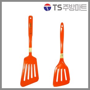 [대호산업] 뒤지개 (빨강 주황 연두 색상 랜덤발송) - 업소용 식당용 멜라민 플라스틱 뒤집개 뒤집기 뒤지기, 특대, 1개