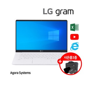 삼성노트북 LG노트북 i5 i7 15.6인치 6세대 8세대 사무용 게이밍 가성비 노트북 SSD M.2장착 WIN10 WIN11, 04 권장형_에디션, WIN10 Po, 16GB, 1TB