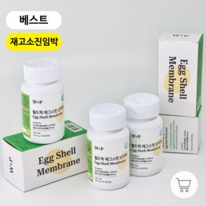 월드픽 난각막 에그스틴 가수분해물 36 000mg HACCP 인증, 7개, 60정