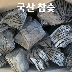 국산 참숯 백탄 4kg / 10kg 구이용 바베큐 캠핑숯 식당용