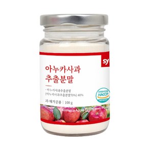 아누카사과 비오틴 아누카사과분말 비오틴 맥주효모 이탈리아산 아누카 사과, 1개, 100g