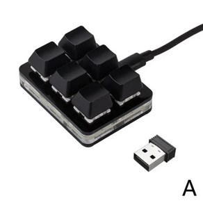 블루투스 커스텀 키패드 무선 USB 하드웨어 키보드 매크로 모드 듀얼 프로그래밍 가능 충전식 단축키 6 키 I6P7