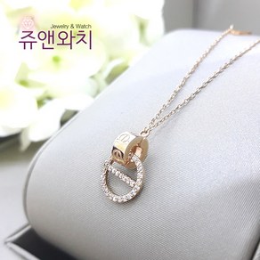 쥬앤와치 14k 18k 여성목걸이 써클링목걸이