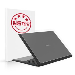 필름대장 LG그램 2022 14인치 14ZD90Q 무광 외부보호필름, 1개