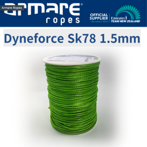 아마레 Sk78 다이니마 1.5미리 그린 Dynefoce