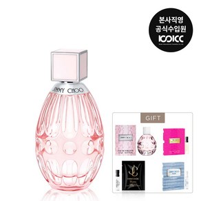 [코익퍼퓸] 지미추 로 EDT 60ml 기획세트