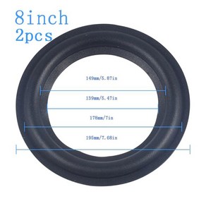 호환 스피커 폼 서라운드 에지 링 수리 키트 DIY 스피커 서라운드 수리 고무 교체 45 인치 6.5 인치 810 2 개, [04] 8 Inch