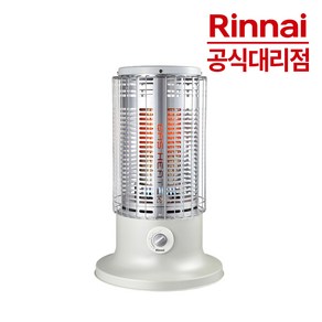 린나이 로터리 가스난로 RRH-9500 15평이상 가스히터 LNG 도시가스용