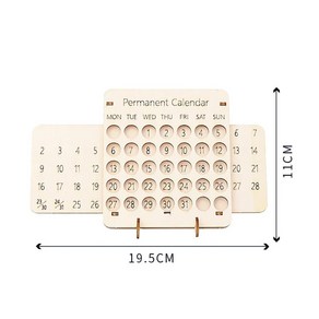 나무 달력 교육 교구 만들기 학습 과학 실험 보조 재료, 1개, 2.B