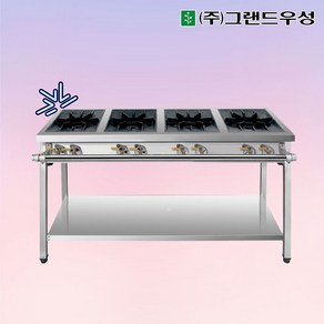 그랜드우성 높은렌지 4구 1500X600 업소용 가스레인지 화구 일반버너 시그마버너, LPG