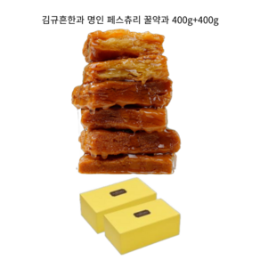 기타 [김규흔 한과] 명인 패스츄리형 꿀약과(박스형) 400g x 2