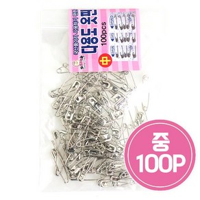 다가인 다용도옷핀 대용량 100p, 100개, 다용도옷핀(중)