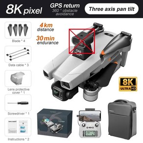 HiSilicon 칩 낚시 드론 AE86 MAX Po 6000M 카메라 8K 카메라 UAV 전문 GPS 5G 변속기 360 OAS 쿼드콥터, 1개, 6) gey-8K