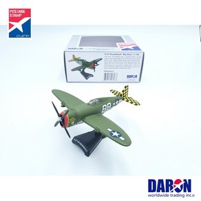 Daron 전투기 비행기모형 썬더볼트 P-47 Thunderbolt Big Stud 1/100 Postage Stamp PS5359-2