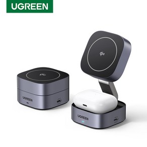 UGREEN 유그린 MagFlow Qi2 2-in-1 25W 마그네틱 접이식 무선충전 스댄드 아이폰16 15 14 13 12 에어팟3 2 Po등과 호환된 무선충전기, KC-35316, 1개