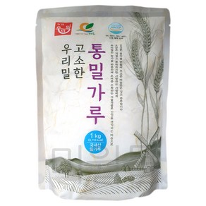 농협우리밀 고소한 통밀가루 1kg 우리밀가루, 10개