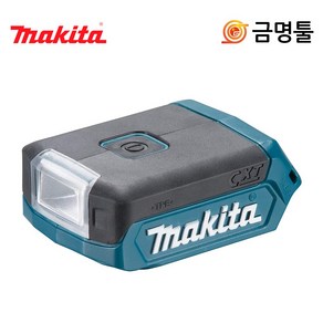 마끼다 ML103 LED충전랜턴 12V 본체 DF331 HP331 TD110호환용 LED랜턴, 1개