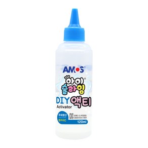 아모스 아이슬라임 액티 120ml 슬라임 만들기 재료 DIY 물풀 도매