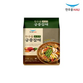 [자연맘스토리] 한우물 코스트코 소고기 궁중 잡채 1750g (350g x 5개입), 1개, 1.75kg