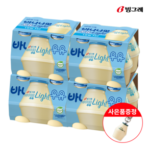 빙그레 바나나맛우유 딸기맛우유 바나나라이트 240ml X 16개입 + 바나나맛 키링 증정, 바나나라이트 16개입 + 바나나맛 키링, 16개