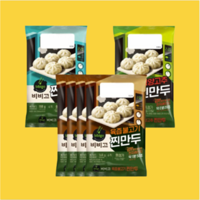 신제품 비비고 육즙불고기찐만두 x4 + 찐만두 + 청양고추찐만두, 168mg, 6개