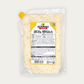 코다노 렌치소스 1kg, 1개