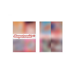 프로미스나인 fromis_9 - 싱글 3집 Supersonic Weverse Albums ver 슈퍼소닉 위버스 앨범