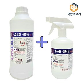 조은 (다나) 소독용에탄올 (1L 1개 + 500ml 1개) 에탄올 스프레이 세트