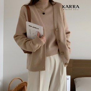 카라 KARRA 소프트와이드가디건+이너베스트SET A4S0023