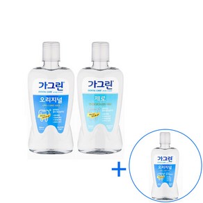 가그린 750ml 오리지널 + 제로 + 250ml 증정, 1개