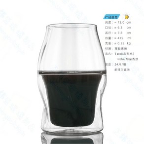 커피잔 에스프레소 머그컵 알타 빈티지 아메리카노 아로마향 라떼잔, 2. 415ml 컵, 1개