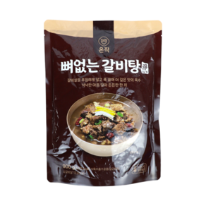 해화당 이영자의 뼈없는 갈비탕 900g x 8팩 총 7.2kg 특사이즈 24인분, 8개