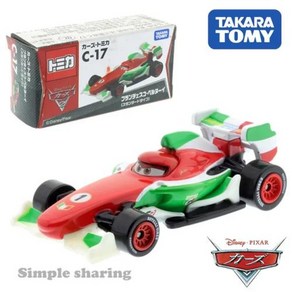 다이캐스트 미니어처 모형 Takaa Tomy Tomica 자동차 세기 모델 키트 장난감 재미있는 매직 인형 핫 Bauble, 22) c-17