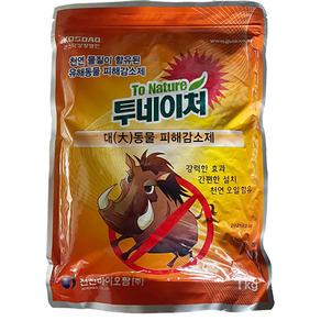 투네이처텃밭등멧돼지 고라니 대동물야생동물기피제 1kg, 1개, 1개입