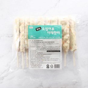 오징어와 야채 핫바 1.3kg(10개) 어묵바 어묵핫바 수제핫바, 10개, 1.3kg