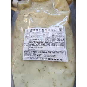 마늘빵 소스 마늘빵만들기 집에서 직접 만드는 바게트 마늘빵 갈릭스프레드, 2kg, 1개