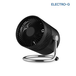 지군 ELECTRO-G EA-BLDC6000 유무선 USB 탁상 캠핑용 서큘레이터 선풍기 BLDC모터, 블랙