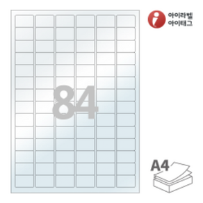 PL884 투명라벨지키미(보호용 필름) 84칸 A4라벨지, 25매