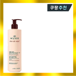 눅스 레브드미엘 울트라 컴포팅 바디 크림 400ml, 1개