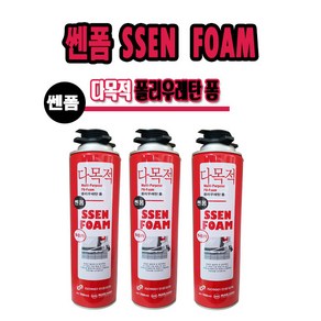 누리켐 건타입 폼크리너750ml (낱개), 1개