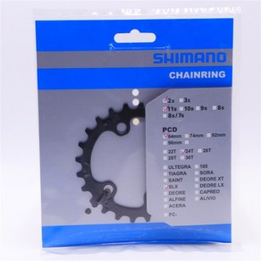 자전거정비Shimano SLX FC-M7000 2x11 스피드 크랭크셋 체인링 24T 28T