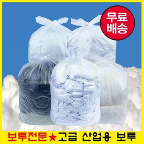 [스마일 보루] 고급 면 백 면보루 잡보루 막보루 백보루 원단보루 5kg A급 고급보루 기름걸레 기름흡착, 1개