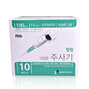 정림의료기산업 주사기 10cc 23G, 1개