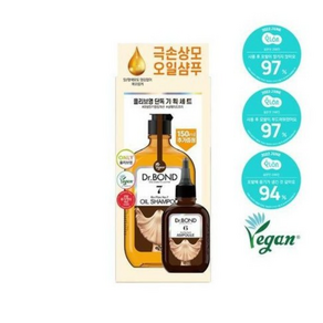 이지엔 닥터본드 알엑스-플렉스 No.7 오일샴푸 370g+앰플 트리트먼트 150ml, 1개, 370g