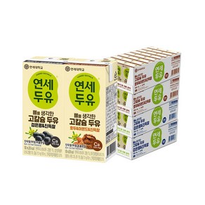 [연세] 뼈를생각한 고칼슘두유 진득찰 180mlX96팩(검은콩48팩+호두&아몬드48팩), 96개, 180ml