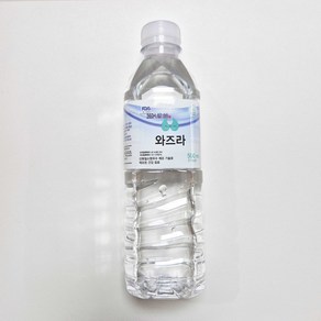 산화질소함유수 와즈라워터, 20개, 500ml