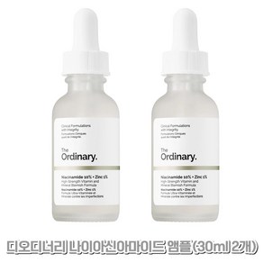 디오디너리 나이아신아마이드 앰플 비타민B3 징크 Niacinamide 10% +마스크 사은품셋트, 30ml, 2세트