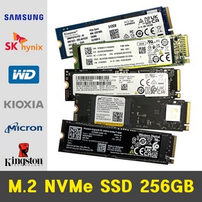 삼성 하이닉스 마이크론 NVME SSD GEN3 GEN4 256G 2280 2242(벌크) 랜덤발송, M.2 SSD 256GB 2242