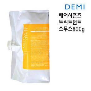 데미 헤어시즌즈 트리트먼트 스무스 800g/손상모발 가는모 탄력(정품), 800g, 1개