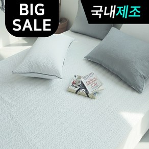 띵스룸 쿨링 냉감 리플 여름 고정밴드 침대패드, 냉감리플 화이트
